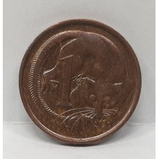 AUSTRALIA 1981 . ONE 1 CENT COIN . FEATHER-TAILED GLIDER